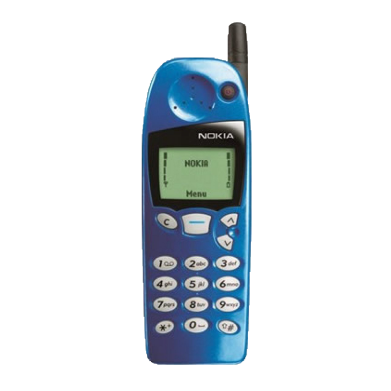 Как снять защитный код nokia 5110