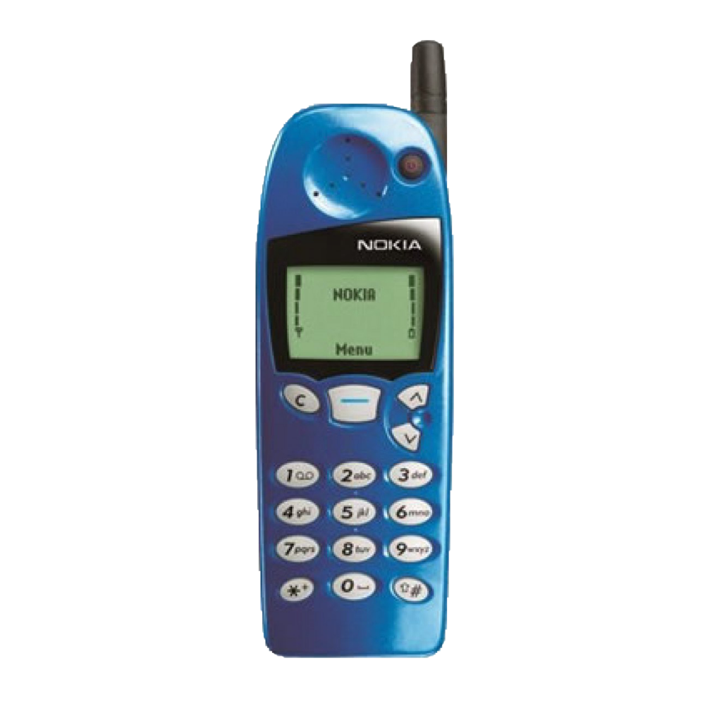 Nokia 5110 1998. Кнопочный телефон Nokia 5110. Nokia 5110 старый. Нокиа 5110 характеристики. Телефон 1998 года