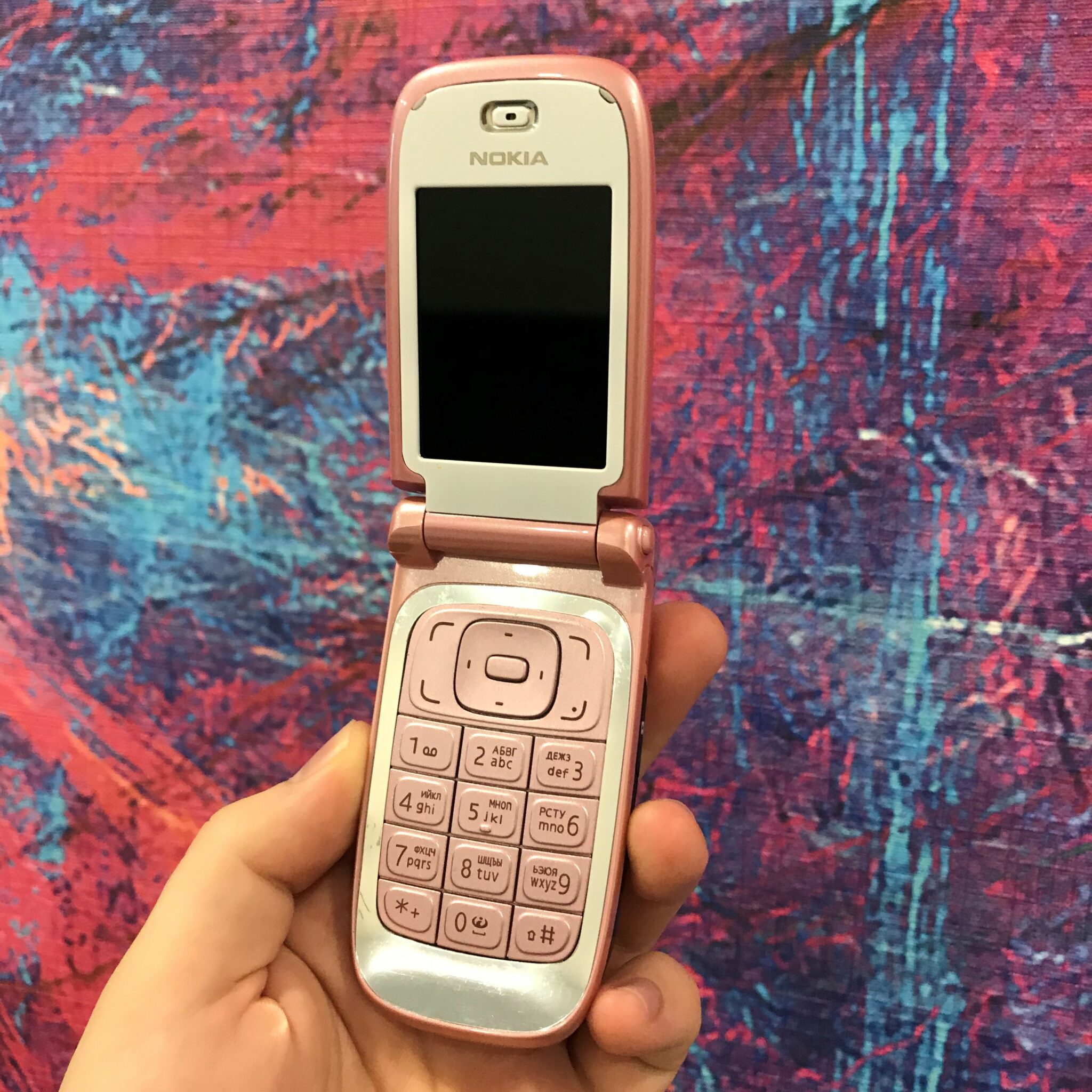 Код сброса nokia 6131